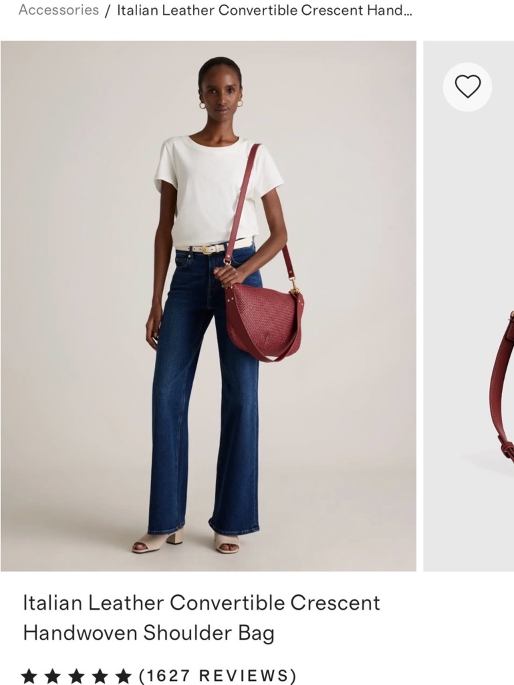 Quince Women's Woven Leather Shoulder Bag in Burgundy - Picture 7 of 9